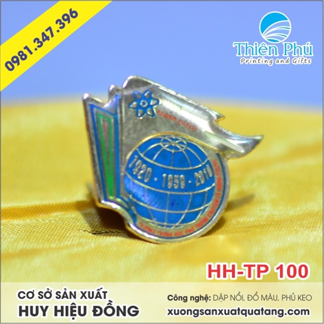 Huy hiệu trường trung học chuyên LÊ HỒNG PHONG