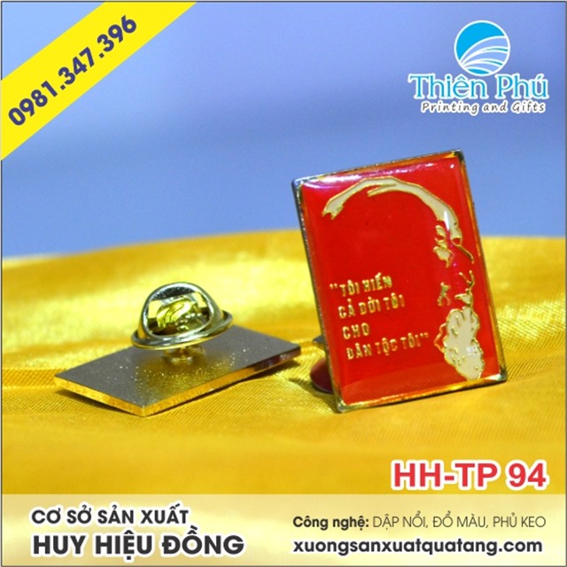 Huy hiệu HỒ CHÍ MINH