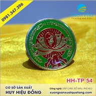 Huy hiệu công an việt nam