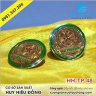 Huy hiệu đồng kiểm lâm