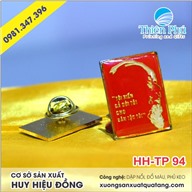 Huy hiệu HỒ CHÍ MINH